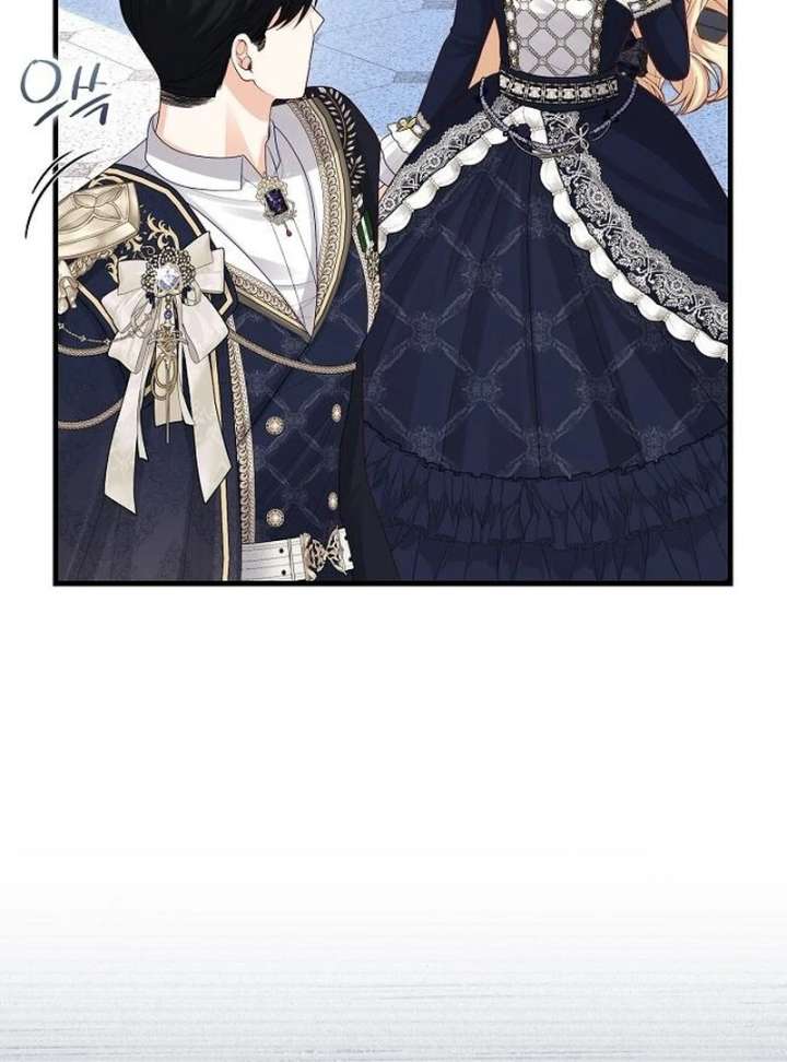 I Became the Mother of the Supporting Male Lead’s Son Chapter 46 - Page 113