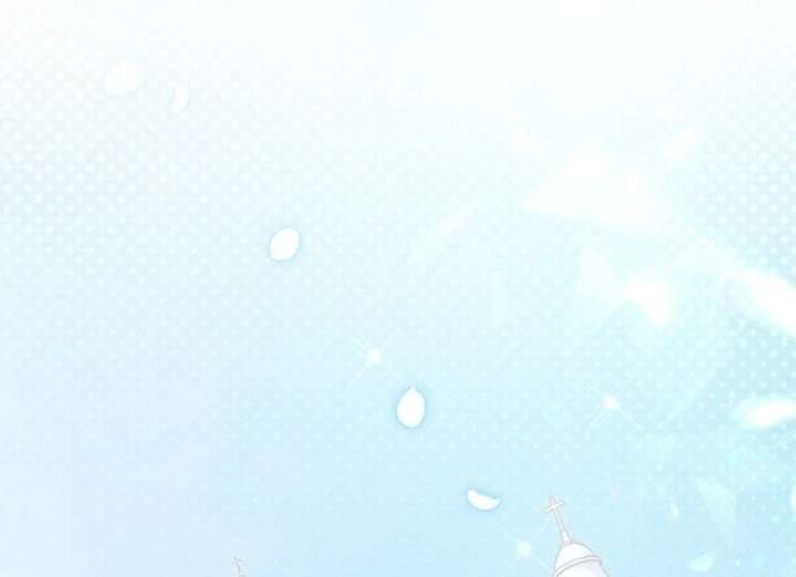 I Became the Mother of the Supporting Male Lead’s Son Chapter 46 - Page 13