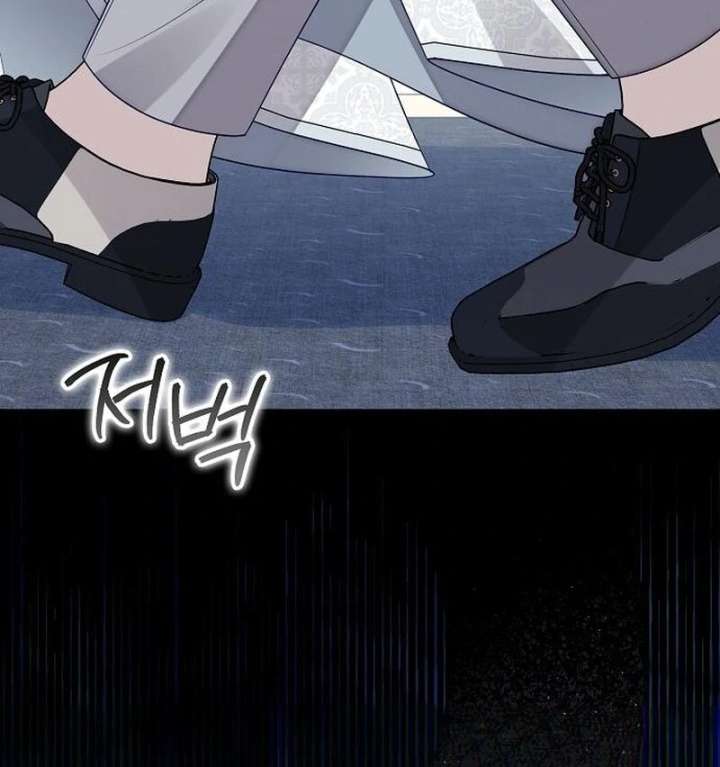 I Became the Mother of the Supporting Male Lead’s Son Chapter 46 - Page 26