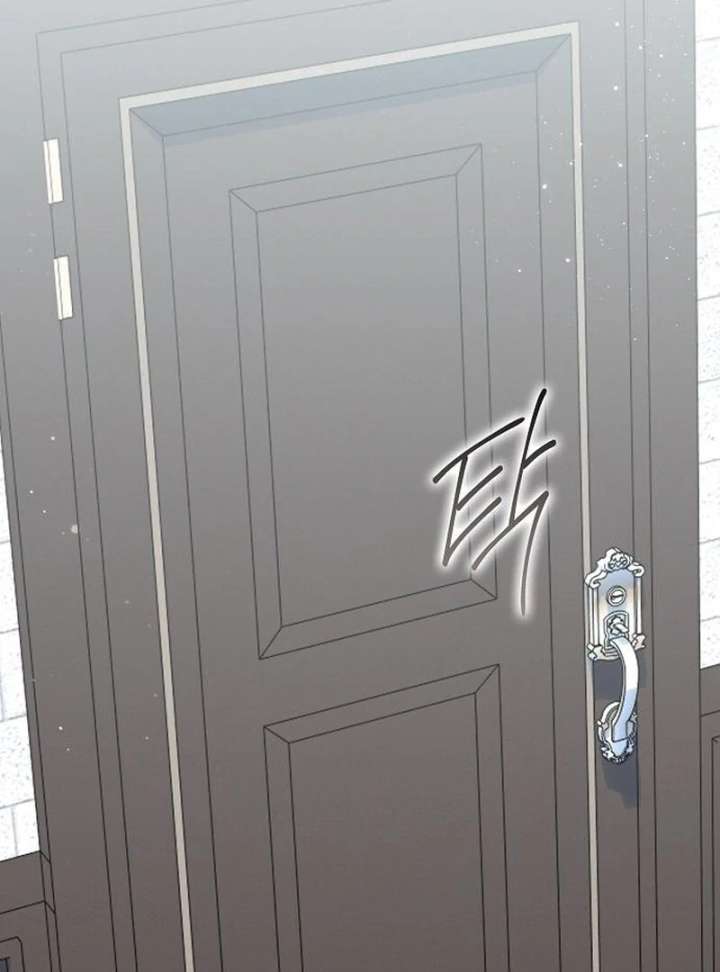 I Became the Mother of the Supporting Male Lead’s Son Chapter 46 - Page 66