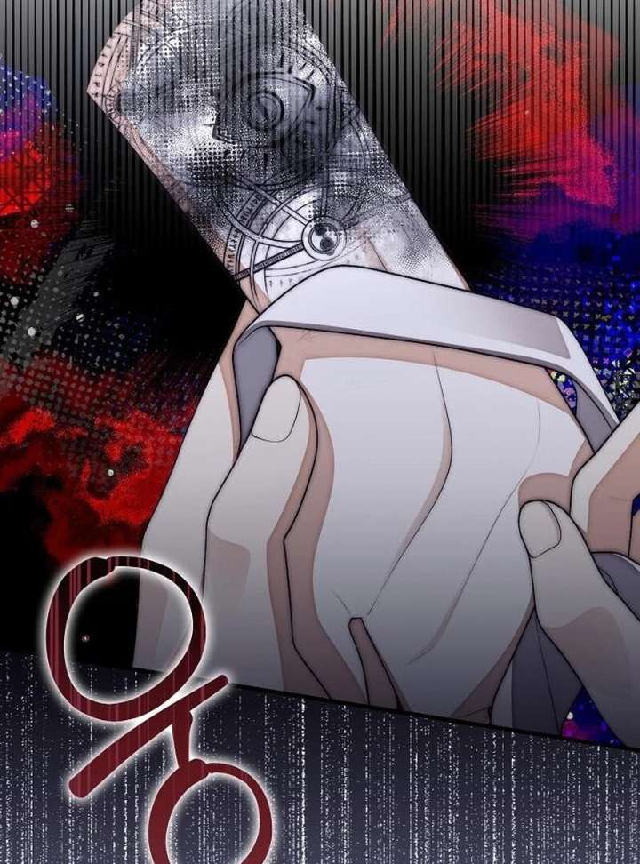 I Became the Mother of the Supporting Male Lead’s Son Chapter 46 - Page 72