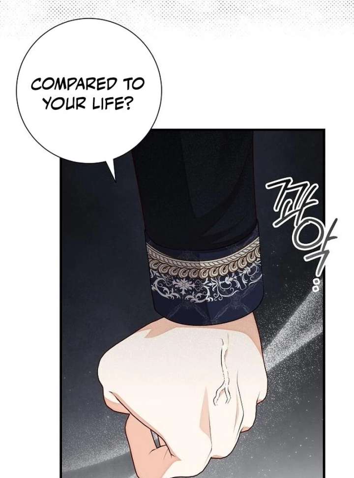 I Became the Mother of the Supporting Male Lead’s Son Chapter 46 - Page 84