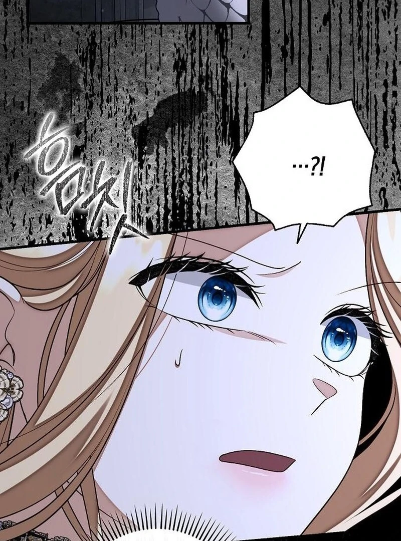 I Became the Mother of the Supporting Male Lead’s Son Chapter 49 - Page 91