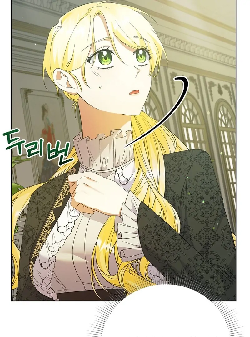 I Became the Servant That Was Obsessed by the Crown Prince Chapter 20 - Page 18