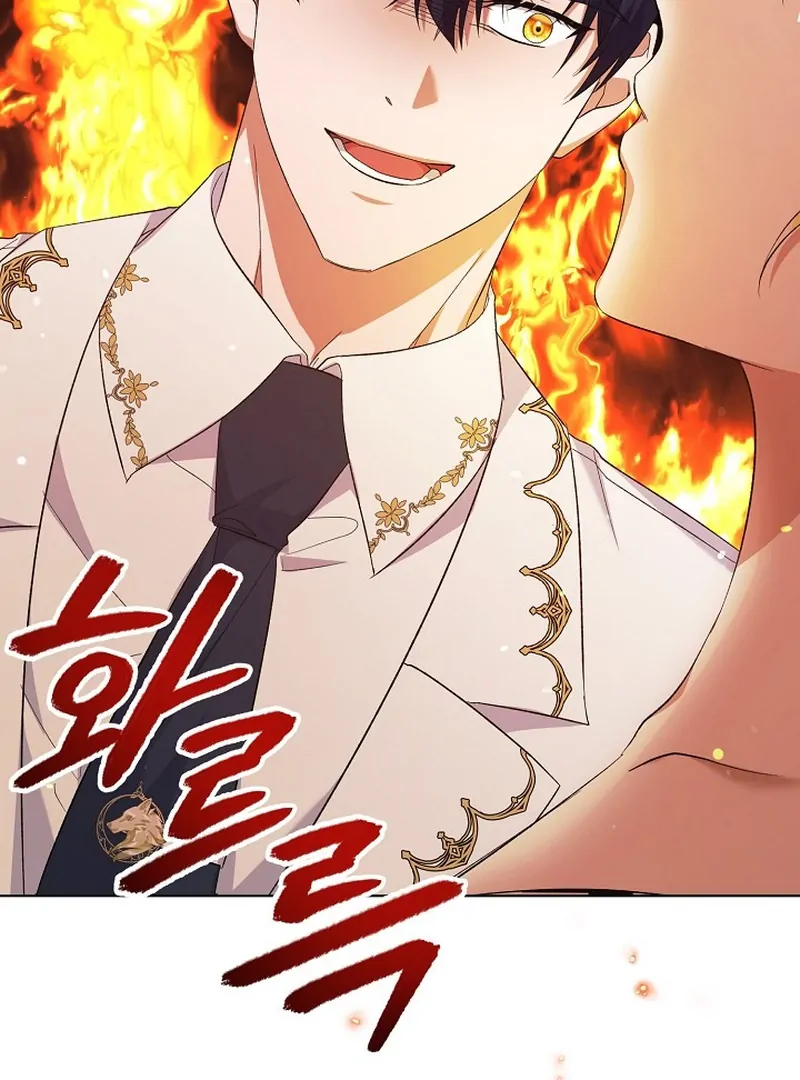 I Became the Servant That Was Obsessed by the Crown Prince Chapter 20 - Page 27