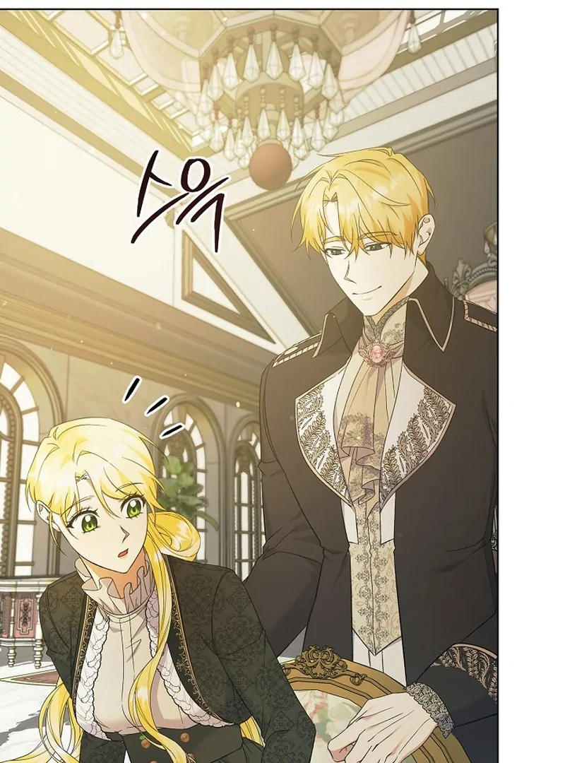 I Became the Servant That Was Obsessed by the Crown Prince Chapter 20 - Page 65