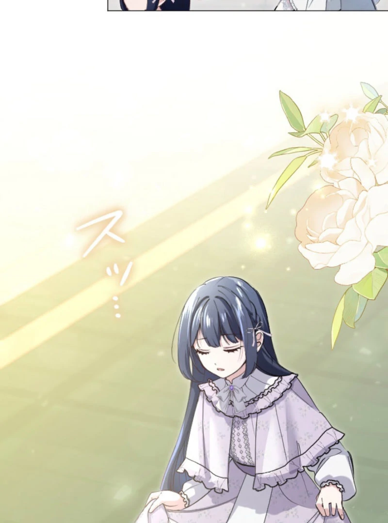 I Became the Stepmother of a Terminally Ill Child Chapter 34 - Page 124