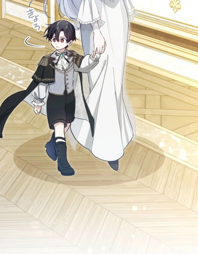 I Became the Stepmother of a Terminally Ill Child Chapter 34 - Page 38