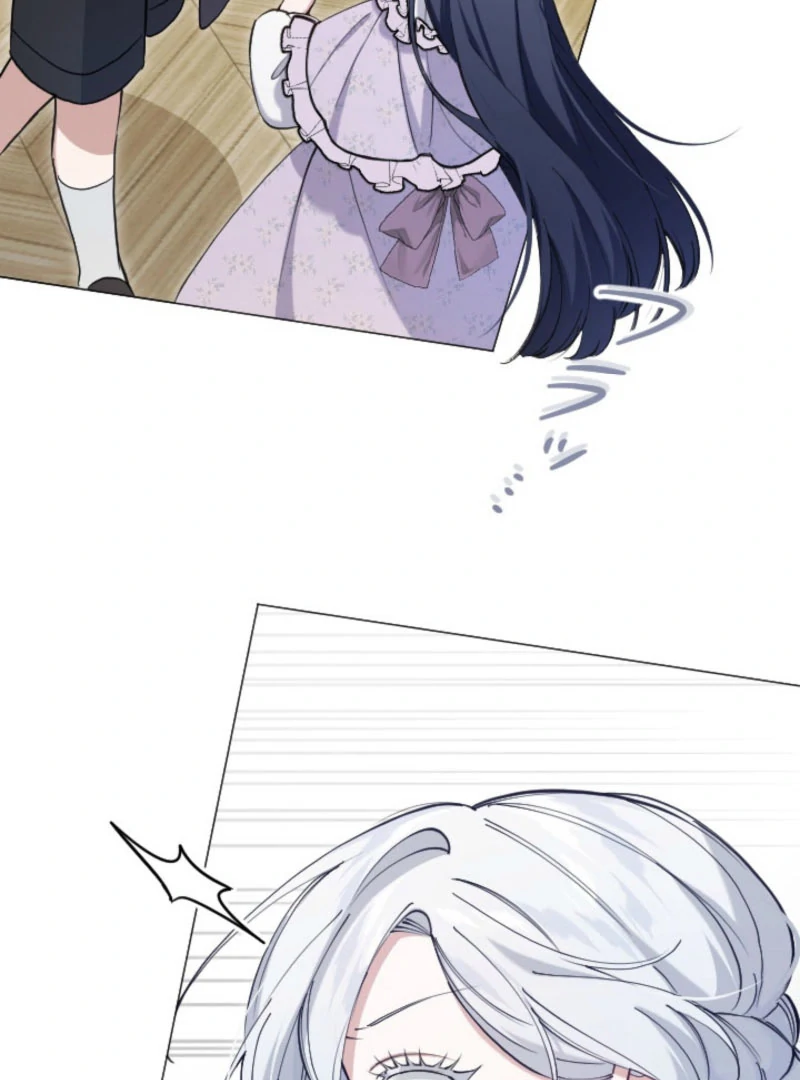 I Became the Stepmother of a Terminally Ill Child Chapter 34 - Page 47