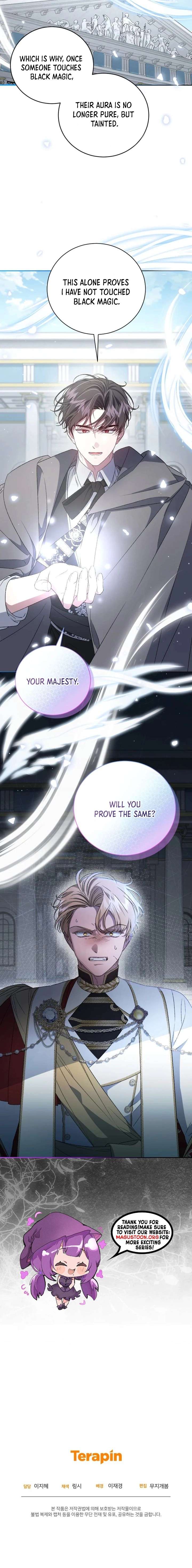 I Became the Stepmother of an Irrevocable Dark Family Chapter 76 - Page 7