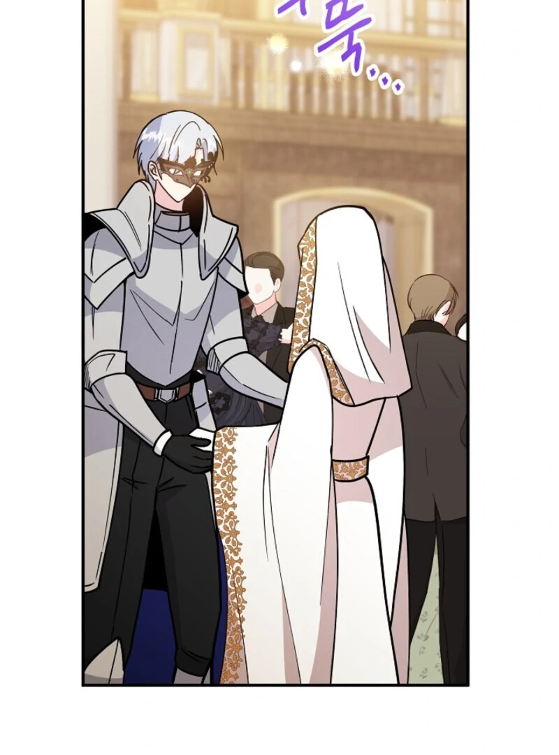 I Became the Tutor of the Royal Twins Chapter 82 - Page 102