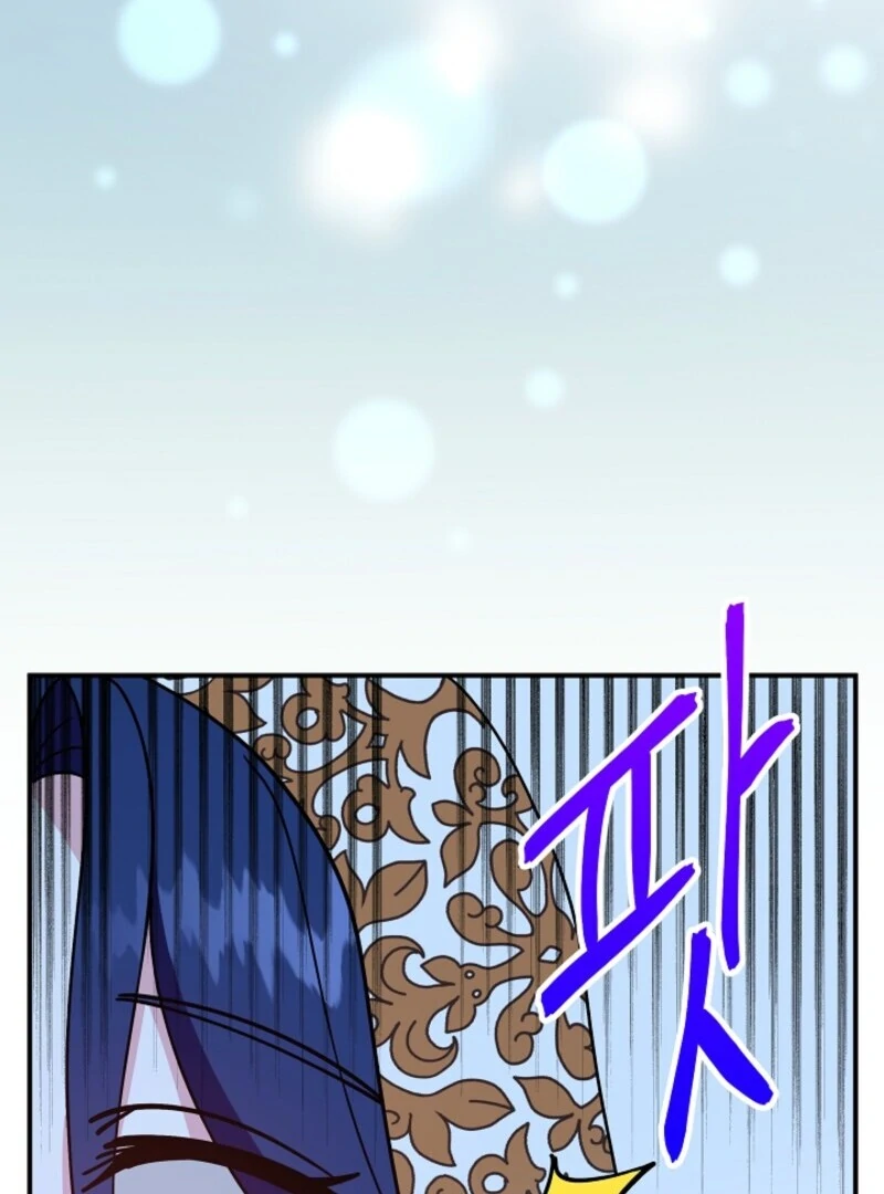 I Became the Tutor of the Royal Twins Chapter 82 - Page 106