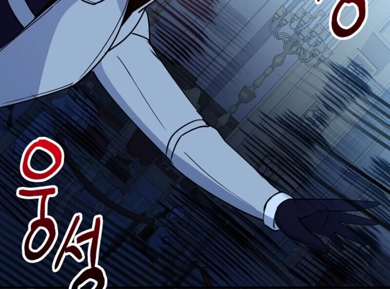 I Became the Tutor of the Royal Twins Chapter 82 - Page 110