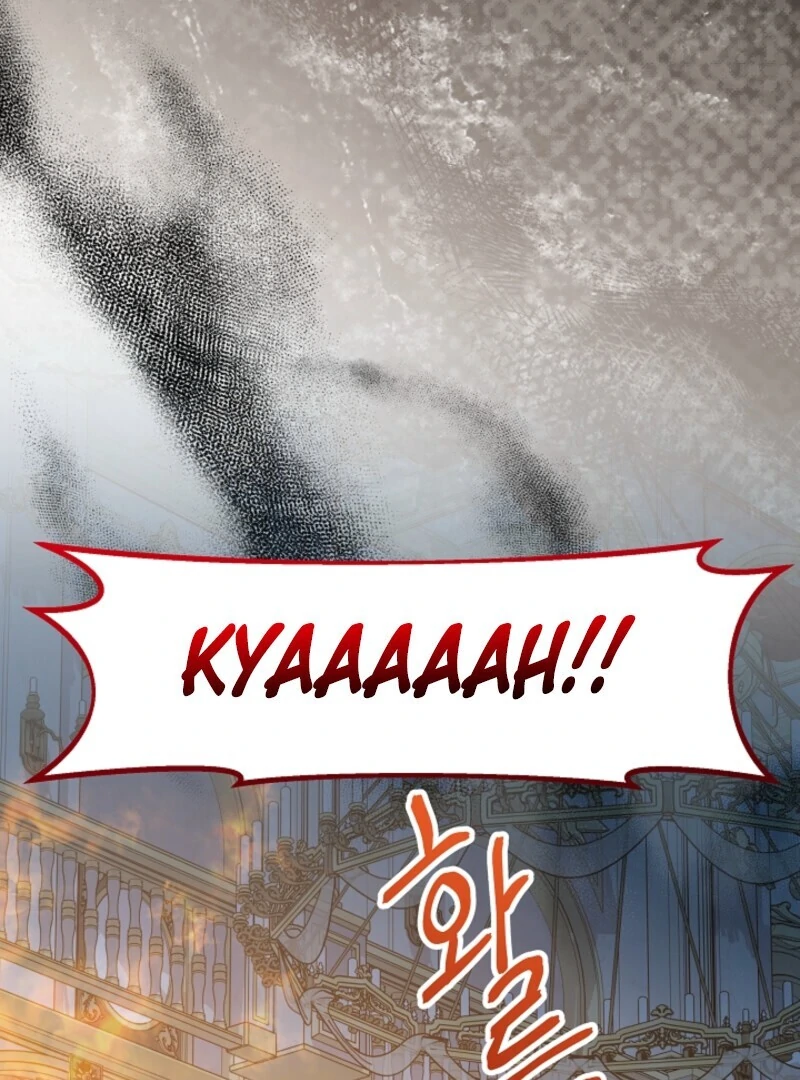 I Became the Tutor of the Royal Twins Chapter 82 - Page 112