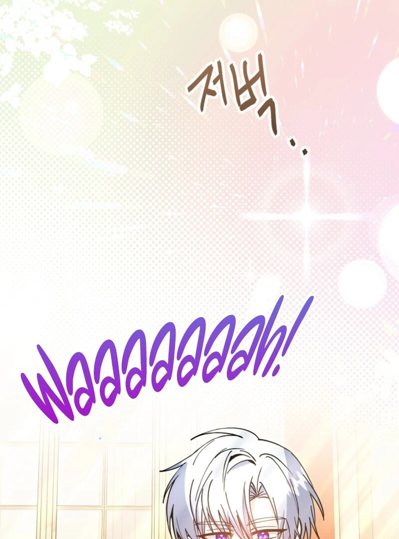 I Became the Tutor of the Royal Twins Chapter 82 - Page 57