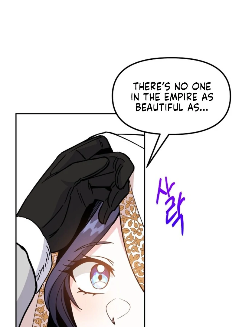 I Became the Tutor of the Royal Twins Chapter 82 - Page 82