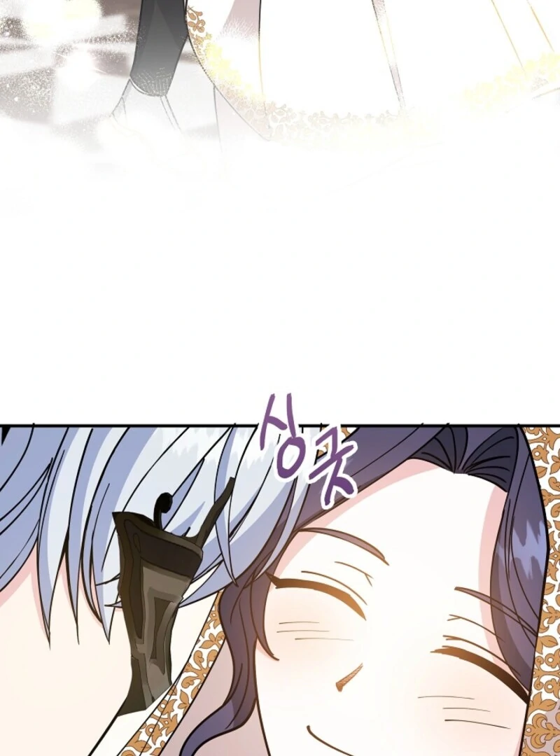 I Became the Tutor of the Royal Twins Chapter 82 - Page 96