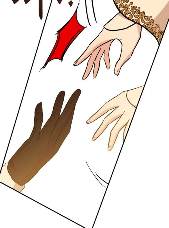 I Became the Tutor of the Royal Twins Chapter 83 - Page 12