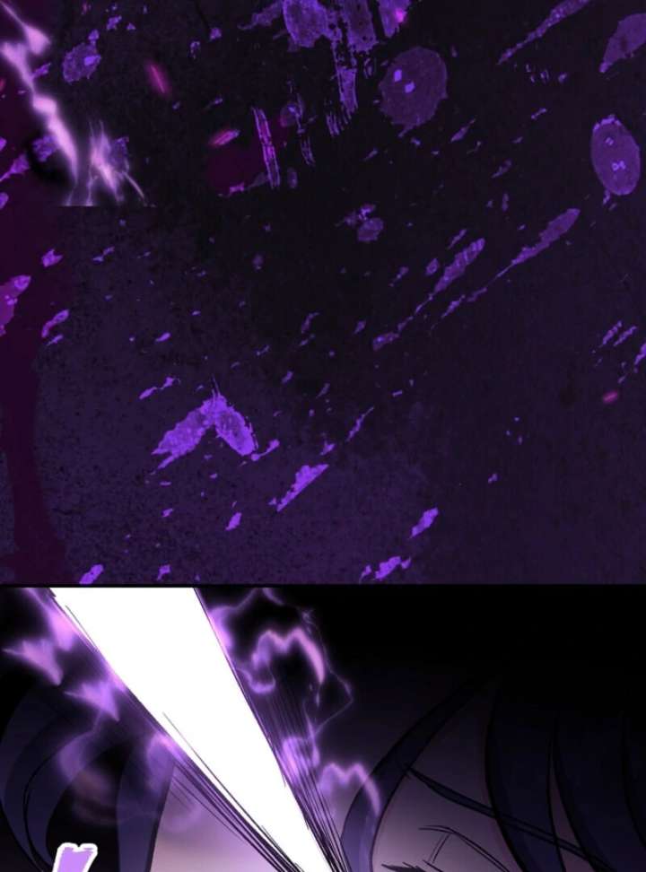 I Became the Tutor of the Royal Twins Chapter 83 - Page 118