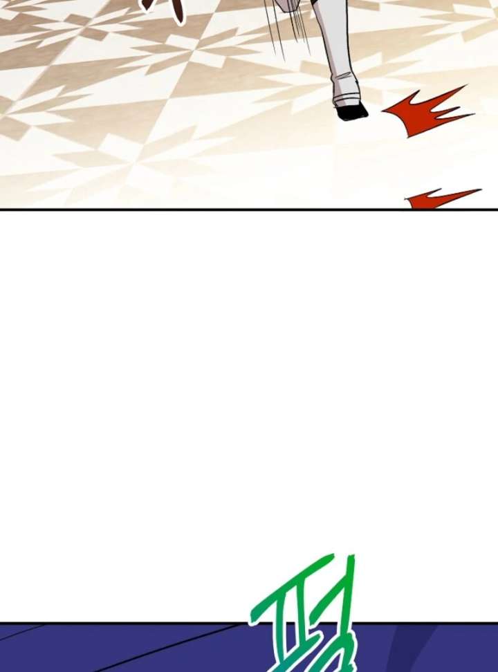 I Became the Tutor of the Royal Twins Chapter 83 - Page 62