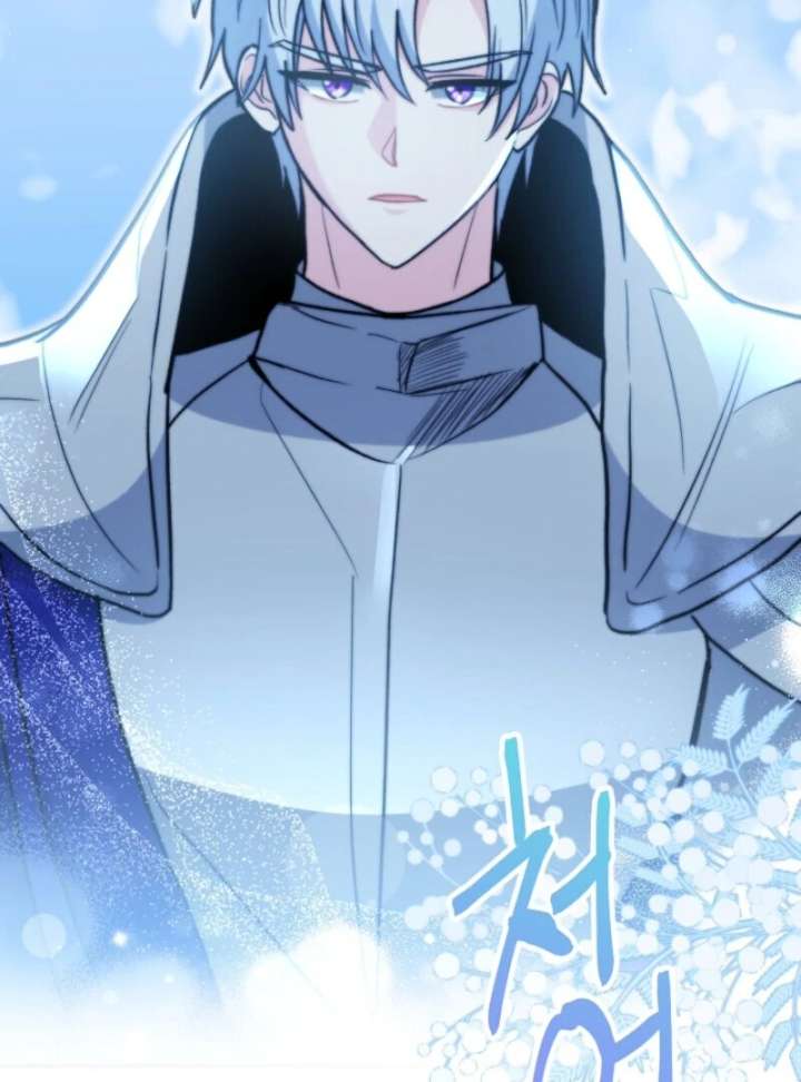 I Became the Tutor of the Royal Twins Chapter 83 - Page 64