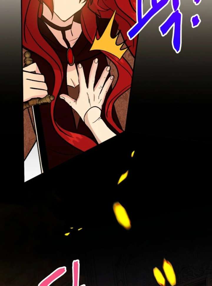 I Became the Tutor of the Royal Twins Chapter 83 - Page 93