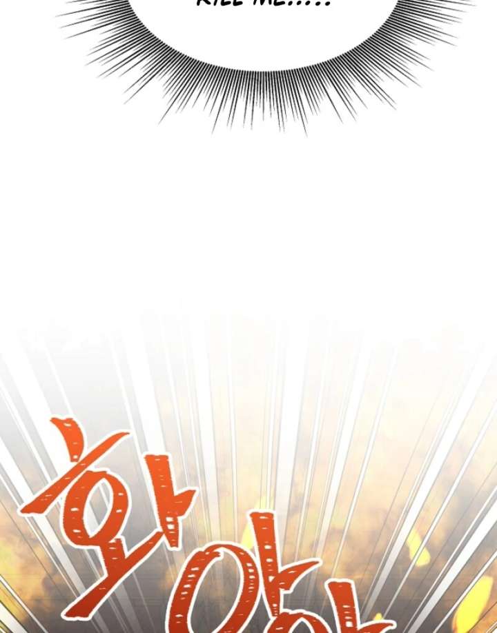 I Became the Tutor of the Royal Twins Chapter 83 - Page 96