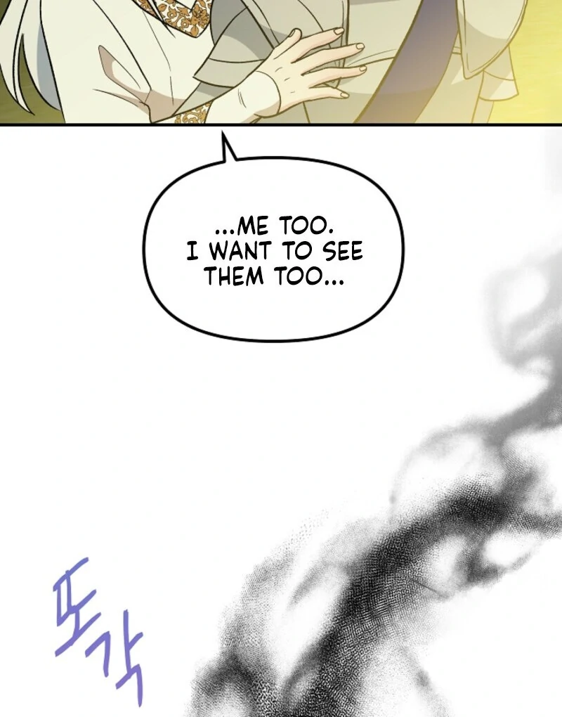 I Became the Tutor of the Royal Twins Chapter 84 - Page 104