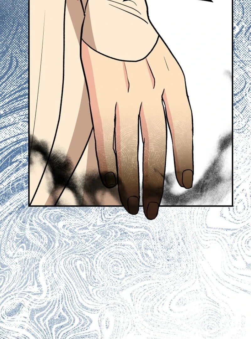 I Became the Tutor of the Royal Twins Chapter 84 - Page 16