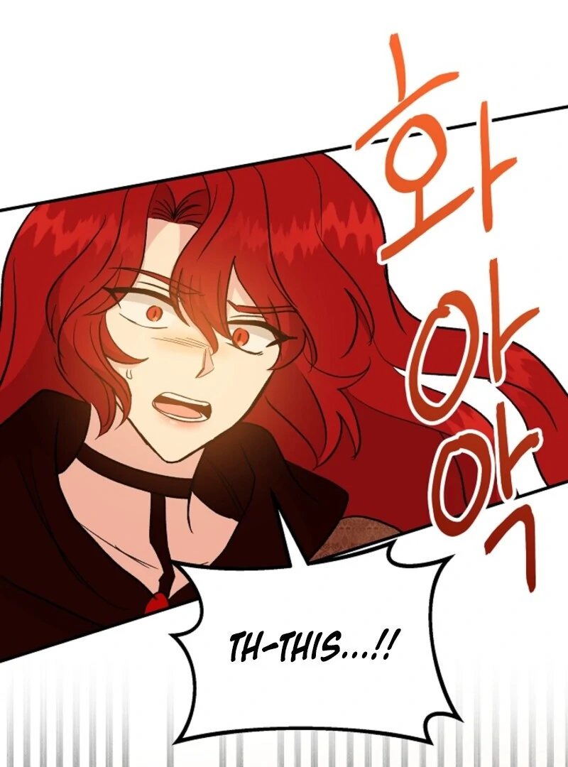 I Became the Tutor of the Royal Twins Chapter 84 - Page 3