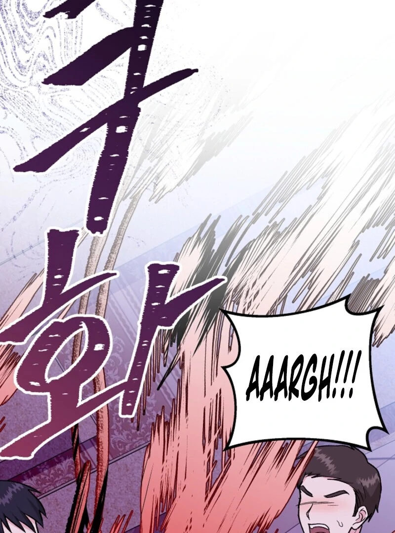 I Became the Tutor of the Royal Twins Chapter 84 - Page 27