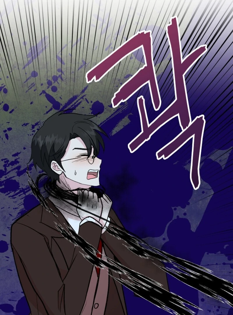 I Became the Tutor of the Royal Twins Chapter 84 - Page 65