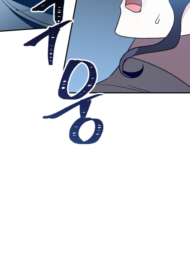 I Became the Tutor of the Royal Twins Chapter 84 - Page 95