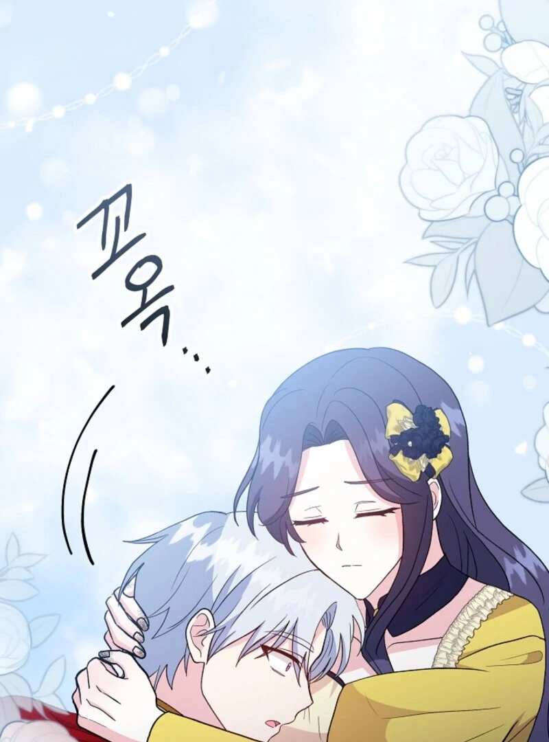 I Became the Tutor of the Royal Twins Chapter 85 - Page 104