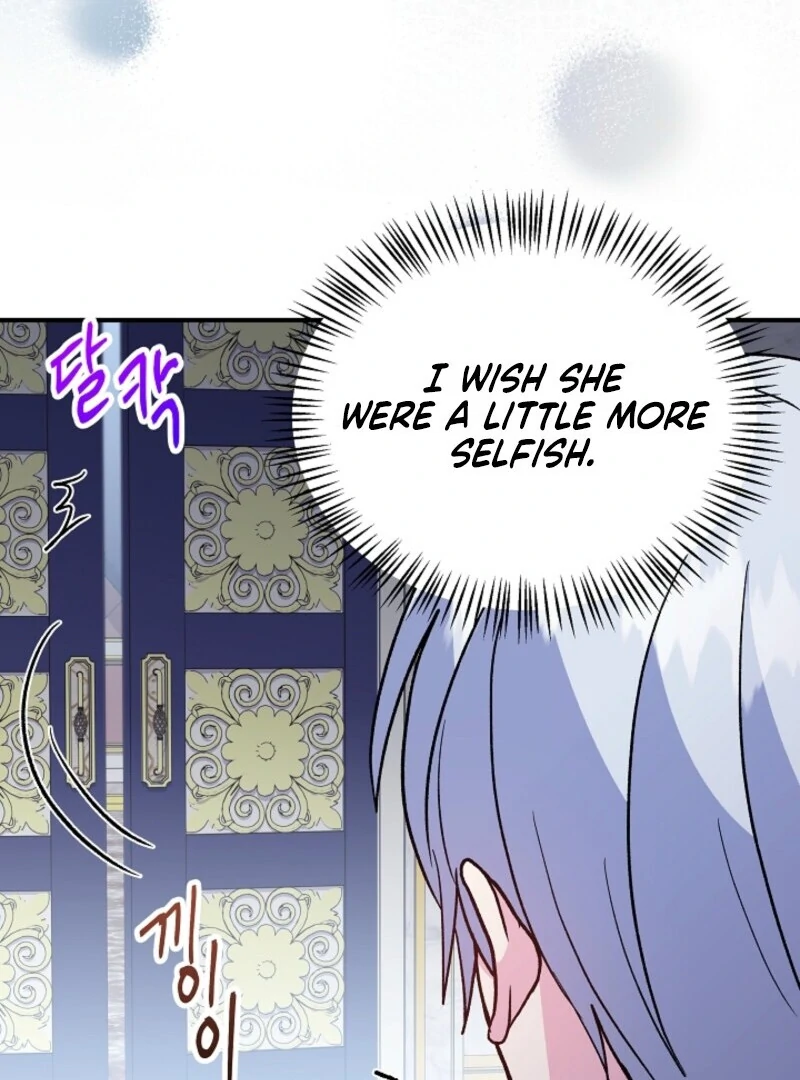 I Became the Tutor of the Royal Twins Chapter 85 - Page 60