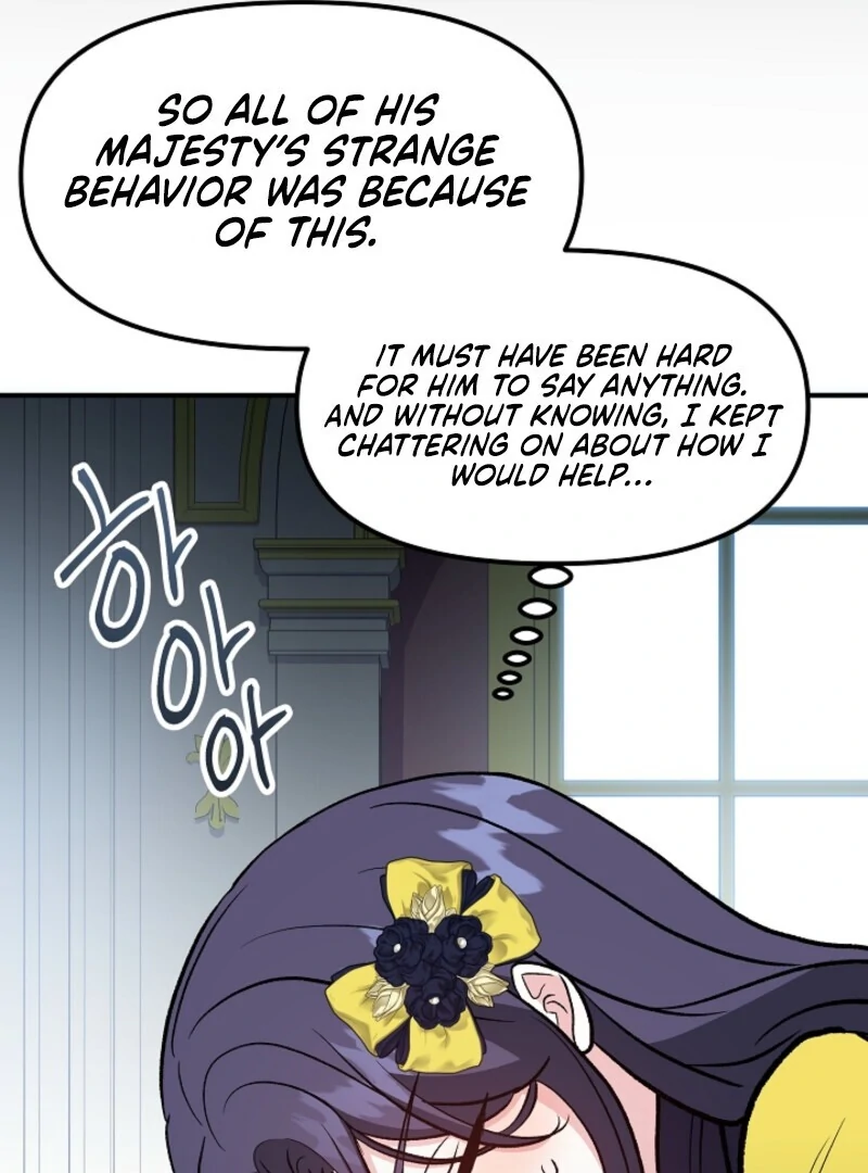 I Became the Tutor of the Royal Twins Chapter 85 - Page 85