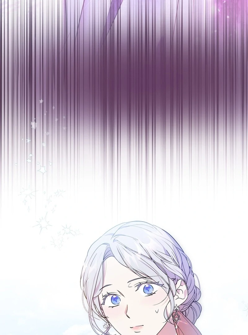 I Became the Tyrant’s Servant Chapter 80 - Page 104