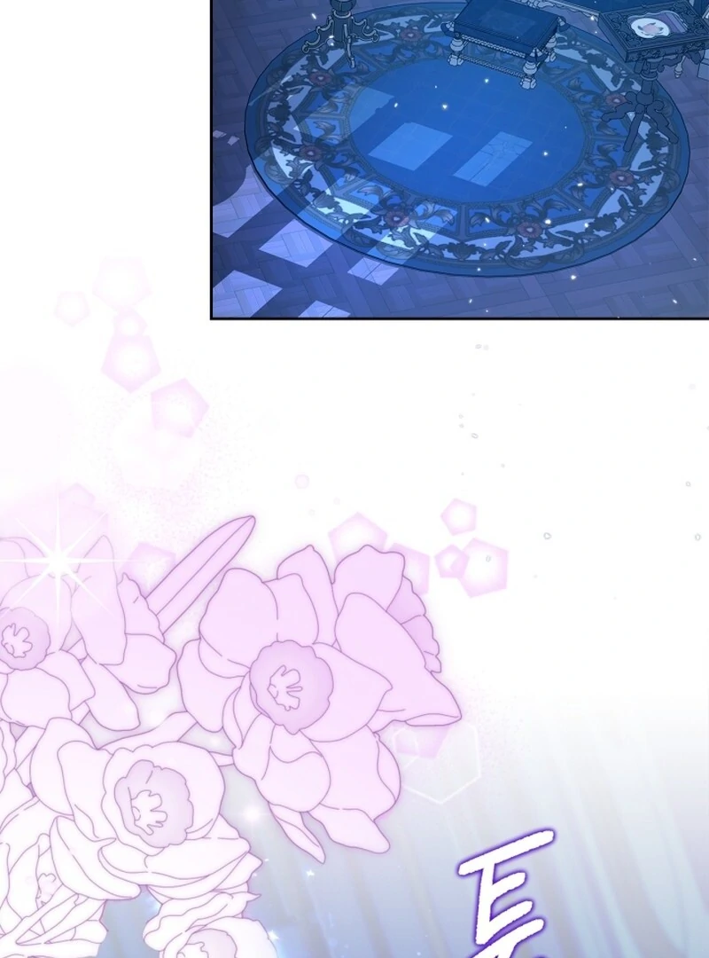 I Became the Tyrant’s Servant Chapter 80 - Page 19