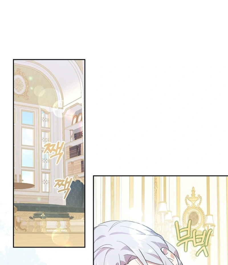 I Became the Tyrant’s Servant Chapter 80 - Page 24