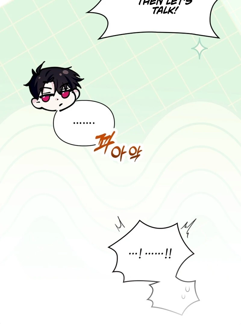 I Became the Tyrant’s Servant Chapter 80 - Page 41