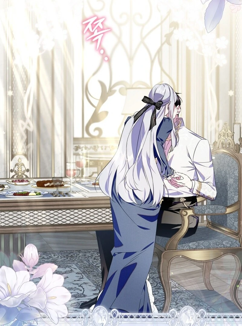 I Became the Tyrant’s Servant Chapter 82 - Page 101