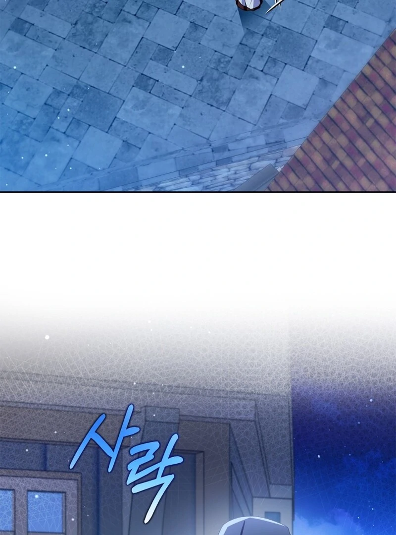 I Became the Tyrant’s Servant Chapter 82 - Page 120