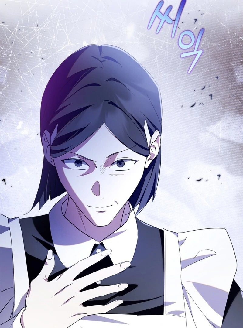 I Became the Tyrant’s Servant Chapter 82 - Page 62