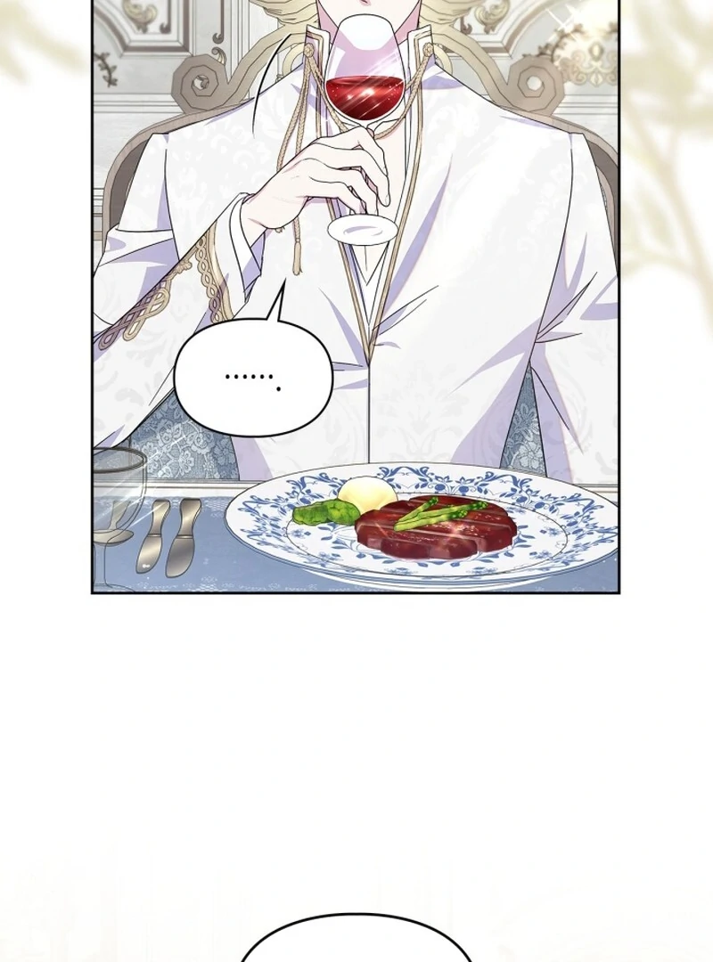 I Became the Tyrant’s Servant Chapter 82 - Page 72