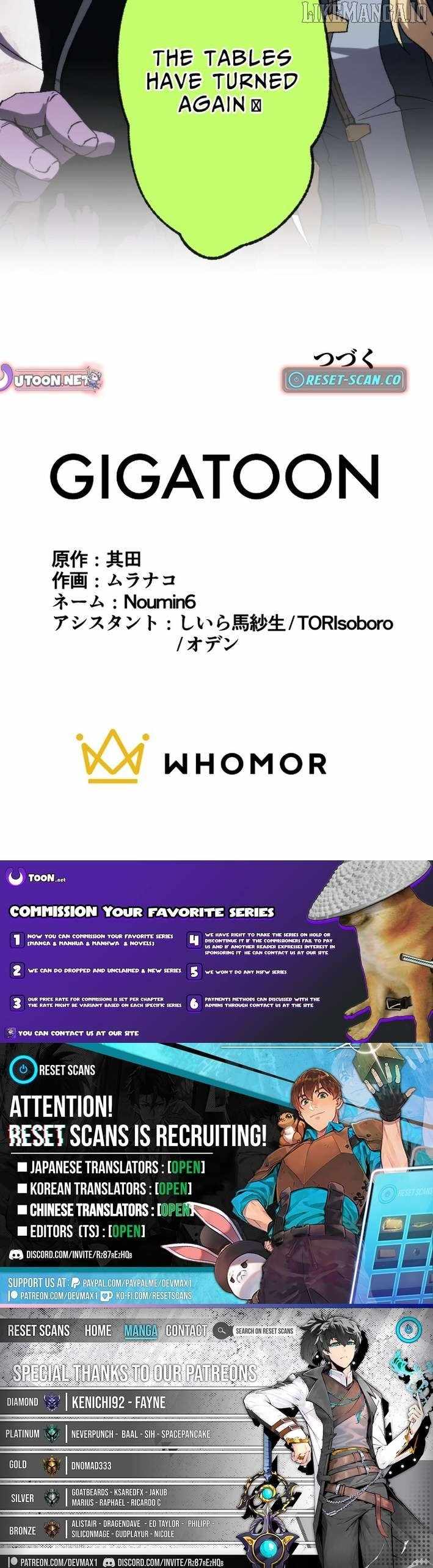 I Became the Ultimate Necromancer Through the Cursed Skill: Undeadification Chapter 22 - Page 11