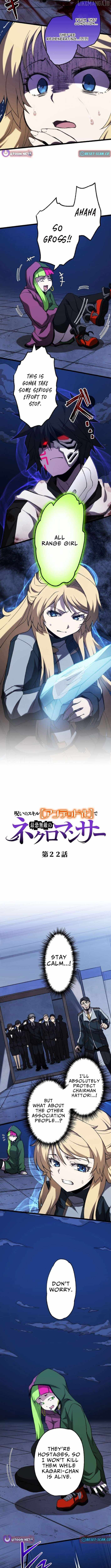 I Became the Ultimate Necromancer Through the Cursed Skill: Undeadification Chapter 22 - Page 4