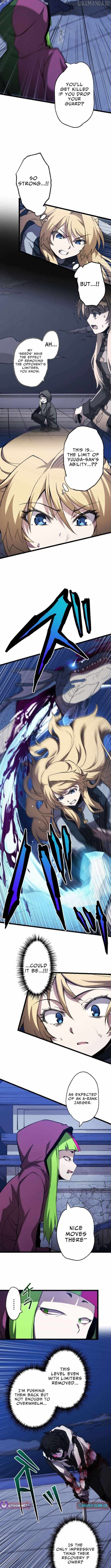 I Became the Ultimate Necromancer Through the Cursed Skill: Undeadification Chapter 22 - Page 6