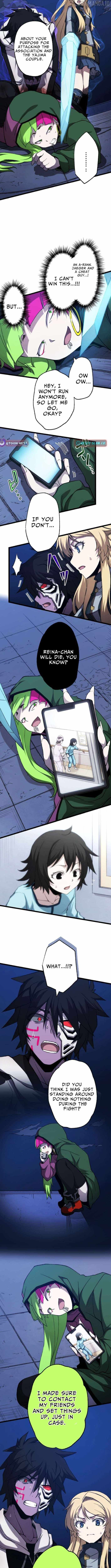 I Became the Ultimate Necromancer Through the Cursed Skill: Undeadification Chapter 22 - Page 10