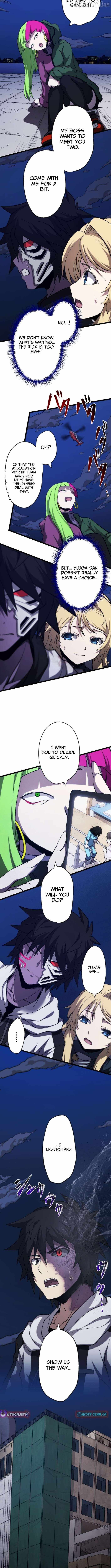 I Became the Ultimate Necromancer Through the Cursed Skill: Undeadification Chapter 23 - Page 2