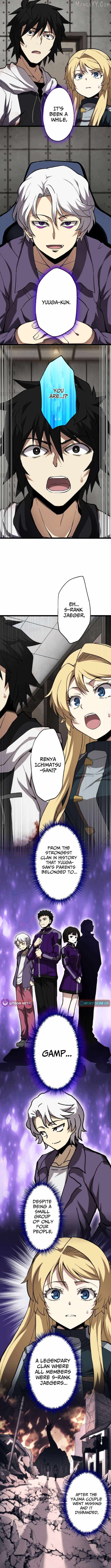 I Became the Ultimate Necromancer Through the Cursed Skill: Undeadification Chapter 23 - Page 4